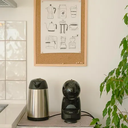 Tera شقة تشارنكه